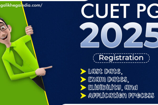 CUET PG 2025 Registration